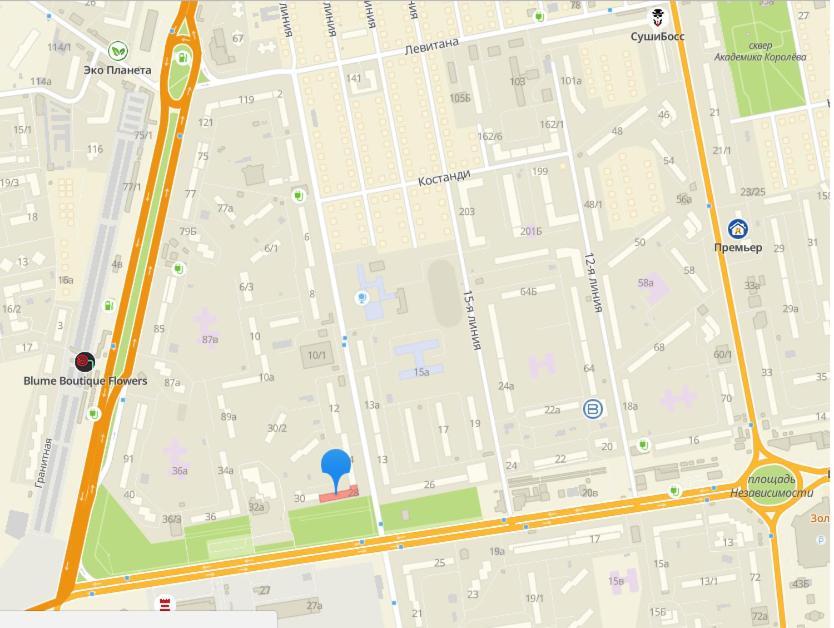 1-Ная Квартира По Адресу Глушко 28 Odesa Exterior photo